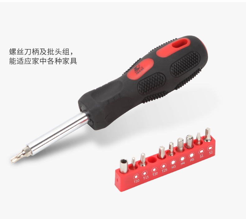 測量工具，卷尺