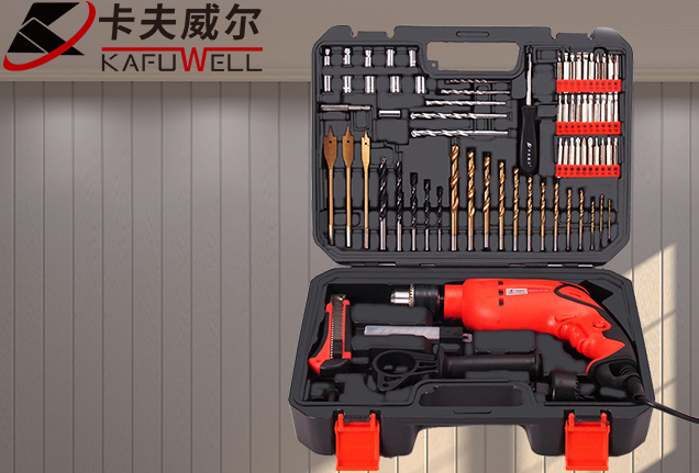 電鉆工具套裝批發,沖擊鉆工具套裝,實用工具廠家