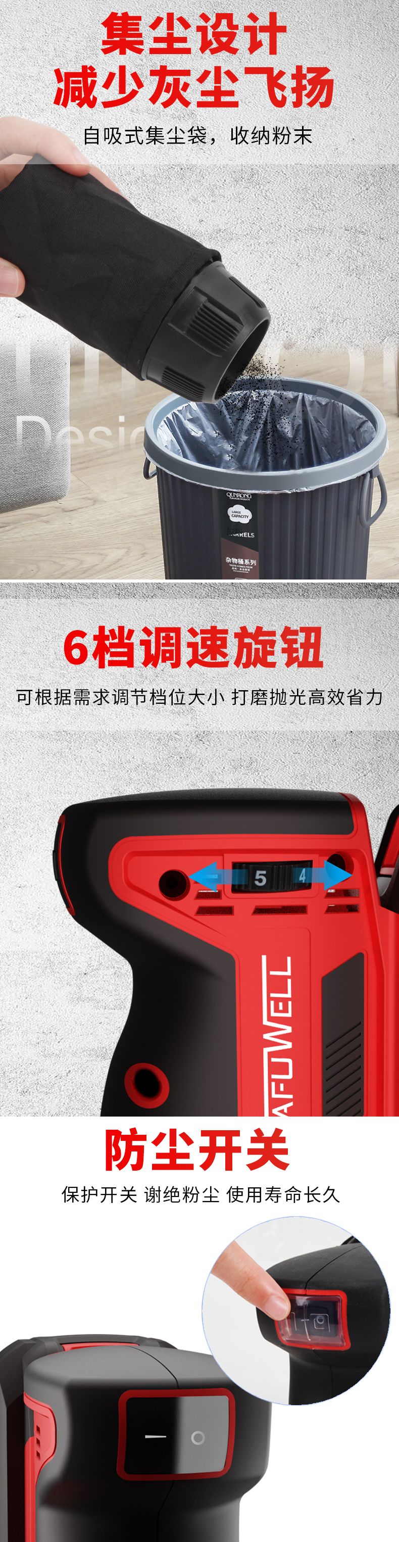 砂光機,電動打磨機,鋰電拋光機,木工盤式打磨機