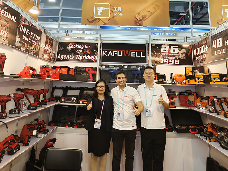 卡夫威爾,工具,品牌工具,廣交會,KAFUWELL